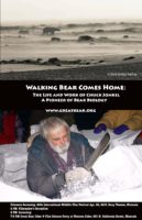 Walking Bear Film Poster